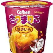 ヒメ日記 2025/09/26 19:53 投稿 せりな an_an（アンアン）