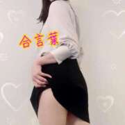 ヒメ日記 2024/12/06 12:16 投稿 日高 かほ Men's relaxation VEGA