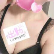 ヒメ日記 2025/01/15 19:05 投稿 日高 かほ Men's relaxation VEGA