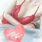 ヒメ日記 2025/03/31 01:36 投稿 日高 かほ Men's relaxation VEGA