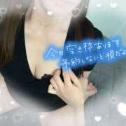 ヒメ日記 2025/08/11 15:30 投稿 日高 かほ Men's relaxation VEGA