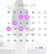 ヒメ日記 2025/09/25 23:01 投稿 日高 かほ Men's relaxation VEGA