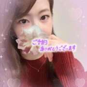 ヒメ日記 2025/10/27 07:45 投稿 日高 かほ Men's relaxation VEGA