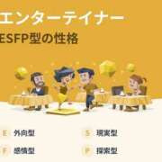 ヒメ日記 2025/11/09 14:09 投稿 日高 かほ Men's relaxation VEGA