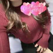 日高 かほ お知らせ🫧 Men's relaxation VEGA