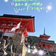 ヒメ日記 2025/12/31 19:15 投稿 日高 かほ Men's relaxation VEGA