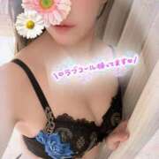 ヒメ日記 2026/04/26 23:15 投稿 日高 かほ Men's relaxation VEGA