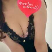 ヒメ日記 2026/05/20 07:32 投稿 日高 かほ Men's relaxation VEGA