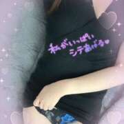 ヒメ日記 2026/07/03 11:45 投稿 日高 かほ Men's relaxation VEGA