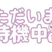 ヒメ日記 2024/06/23 21:41 投稿 みかん 三重四日市ちゃんこ