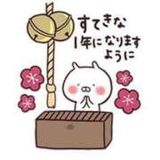 ヒメ日記 2025/01/11 16:21 投稿 みかん 三重四日市ちゃんこ