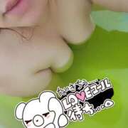 ヒメ日記 2025/01/13 22:31 投稿 みかん 三重四日市ちゃんこ