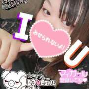 ヒメ日記 2025/06/20 22:21 投稿 みかん 三重四日市ちゃんこ