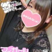 ヒメ日記 2025/06/29 00:51 投稿 みかん 三重四日市ちゃんこ