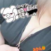 ヒメ日記 2025/07/02 22:21 投稿 みかん 三重四日市ちゃんこ