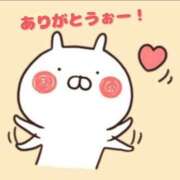 ヒメ日記 2025/08/22 15:41 投稿 みかん 三重四日市ちゃんこ