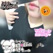 ヒメ日記 2025/09/12 12:21 投稿 みかん 三重四日市ちゃんこ