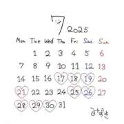 ヒメ日記 2025/07/12 15:08 投稿 ミズキ ソープランド マックス