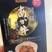 ヒメ日記 2025/07/29 22:20 投稿 ミズキ ソープランド マックス