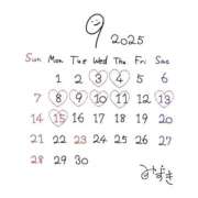 ヒメ日記 2025/08/27 12:07 投稿 ミズキ ソープランド マックス