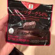 ヒメ日記 2025/12/20 12:29 投稿 ミズキ ソープランド マックス