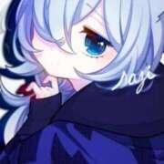 ヒメ日記 2025/02/20 19:12 投稿 さくら☆人妻☆ 岡山人妻デリヘルLipKiss