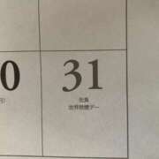 ヒメ日記 2025/05/31 22:36 投稿 さくら☆人妻☆ 岡山人妻デリヘルLipKiss