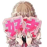 ヒメ日記 2025/07/22 15:14 投稿 さくら☆人妻☆ 岡山人妻デリヘルLipKiss