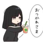 ヒメ日記 2025/07/23 09:52 投稿 さくら☆人妻☆ 岡山人妻デリヘルLipKiss