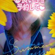 ヒメ日記 2025/08/18 18:46 投稿 さくら☆人妻☆ 岡山人妻デリヘルLipKiss