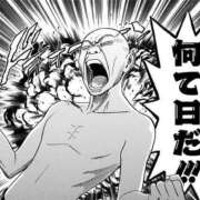 ヒメ日記 2025/08/29 14:12 投稿 さくら☆人妻☆ 岡山人妻デリヘルLipKiss