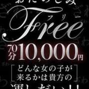 ヒメ日記 2025/07/02 12:44 投稿 島田☆Silver 岡山人妻デリヘルLipKiss