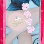 ヒメ日記 2025/02/20 22:42 投稿 蒼樹☆マダム☆ 岡山人妻デリヘルLipKiss