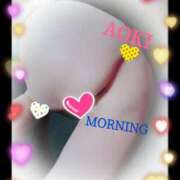 ヒメ日記 2025/02/22 07:20 投稿 蒼樹☆マダム☆ 岡山人妻デリヘルLipKiss