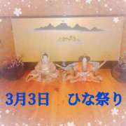 ヒメ日記 2025/03/03 07:04 投稿 蒼樹☆マダム☆ 岡山人妻デリヘルLipKiss