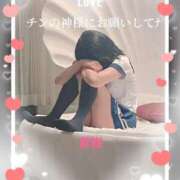 ヒメ日記 2025/03/07 23:08 投稿 蒼樹☆マダム☆ 岡山人妻デリヘルLipKiss