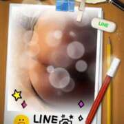 ヒメ日記 2025/03/08 07:00 投稿 蒼樹☆マダム☆ 岡山人妻デリヘルLipKiss