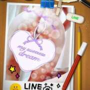 ヒメ日記 2025/03/14 16:16 投稿 蒼樹☆マダム☆ 岡山人妻デリヘルLipKiss