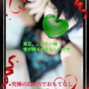 ヒメ日記 2025/03/16 12:00 投稿 蒼樹☆マダム☆ 岡山人妻デリヘルLipKiss