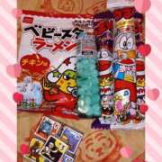 ヒメ日記 2025/03/18 08:02 投稿 蒼樹☆マダム☆ 岡山人妻デリヘルLipKiss