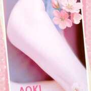 ヒメ日記 2025/04/04 17:08 投稿 蒼樹☆マダム☆ 岡山人妻デリヘルLipKiss