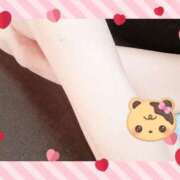 ヒメ日記 2025/04/05 11:06 投稿 蒼樹☆マダム☆ 岡山人妻デリヘルLipKiss