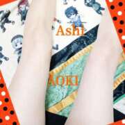 ヒメ日記 2025/04/06 00:06 投稿 蒼樹☆マダム☆ 岡山人妻デリヘルLipKiss