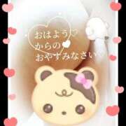 ヒメ日記 2025/04/06 05:12 投稿 蒼樹☆マダム☆ 岡山人妻デリヘルLipKiss