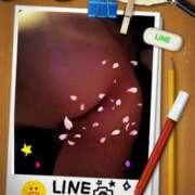 ヒメ日記 2025/04/08 06:02 投稿 蒼樹☆マダム☆ 岡山人妻デリヘルLipKiss