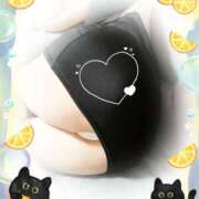 ヒメ日記 2025/04/08 21:40 投稿 蒼樹☆マダム☆ 岡山人妻デリヘルLipKiss