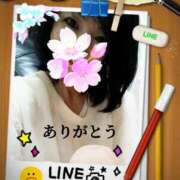 ヒメ日記 2025/04/11 19:22 投稿 蒼樹☆マダム☆ 岡山人妻デリヘルLipKiss