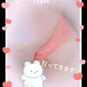 ヒメ日記 2025/04/14 08:52 投稿 蒼樹☆マダム☆ 岡山人妻デリヘルLipKiss