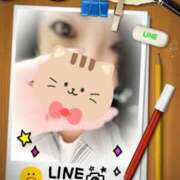 ヒメ日記 2025/04/15 01:00 投稿 蒼樹☆マダム☆ 岡山人妻デリヘルLipKiss