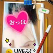 ヒメ日記 2025/04/19 06:48 投稿 蒼樹☆マダム☆ 岡山人妻デリヘルLipKiss